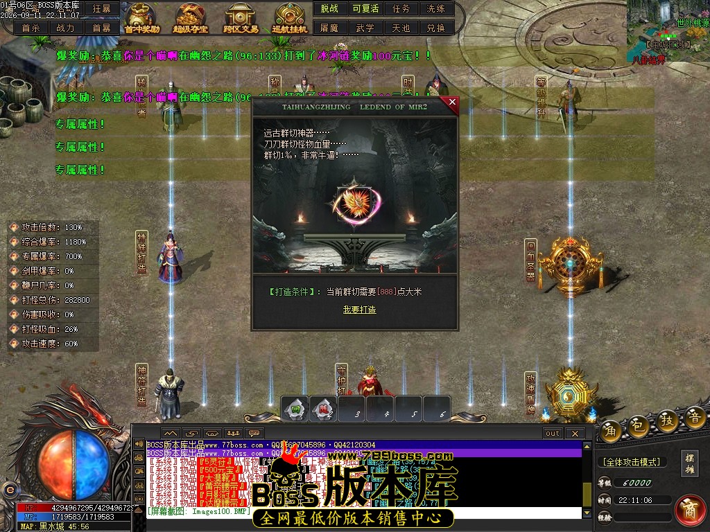 Images101压缩后.JPG