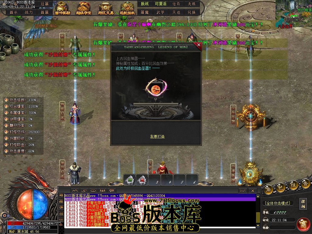 Images100压缩后.JPG