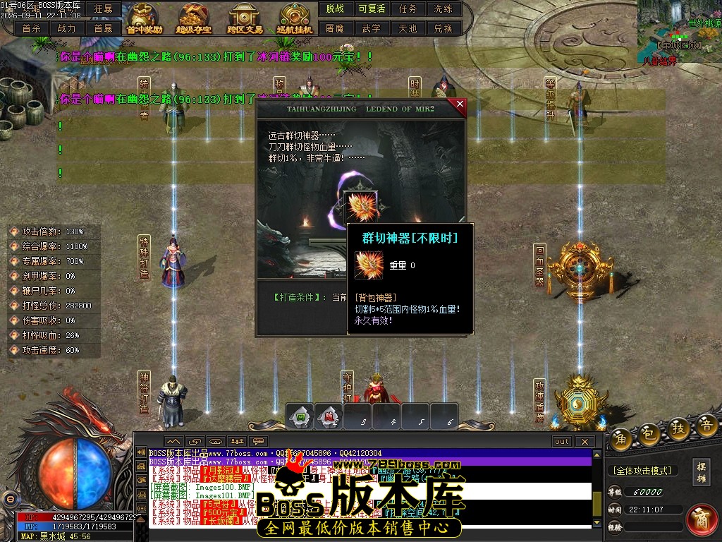 Images102压缩后.JPG