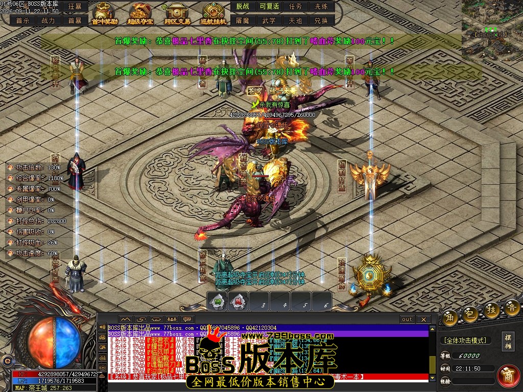 Images108压缩后.JPG