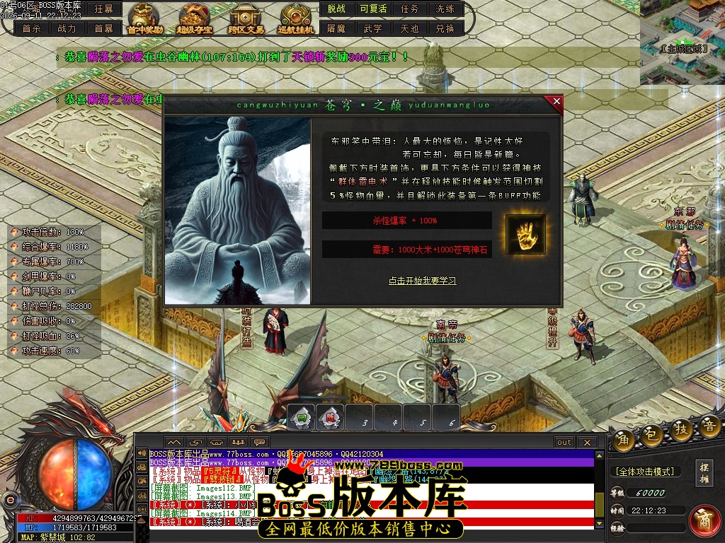 Images115压缩后.JPG