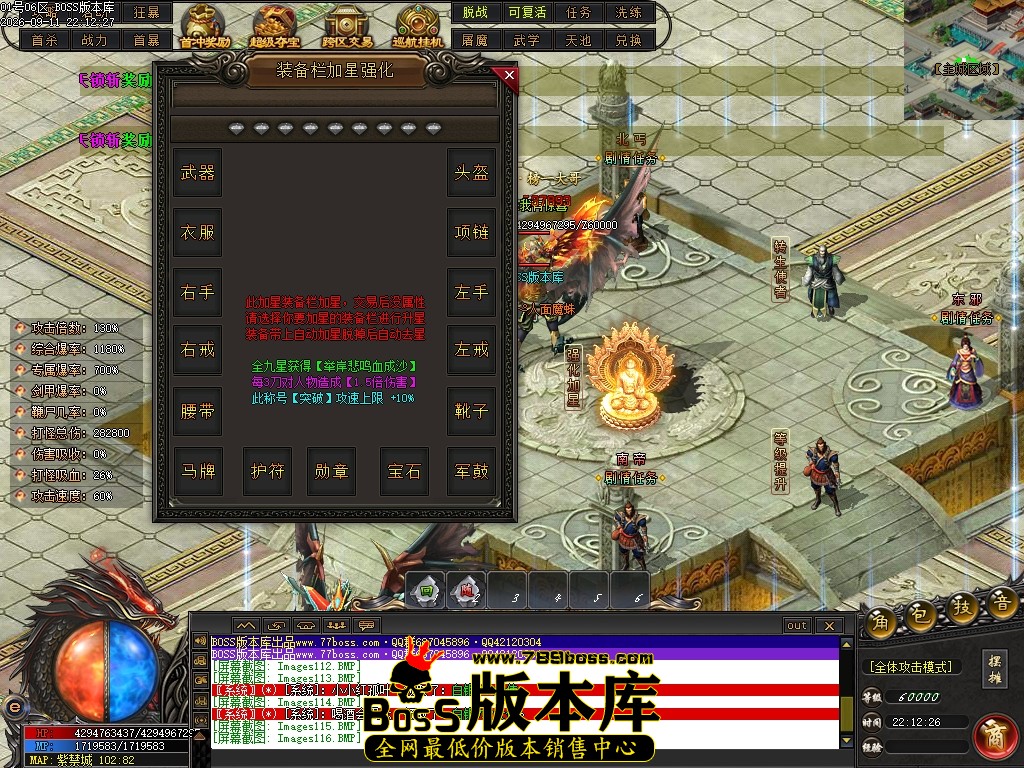 Images117压缩后.JPG