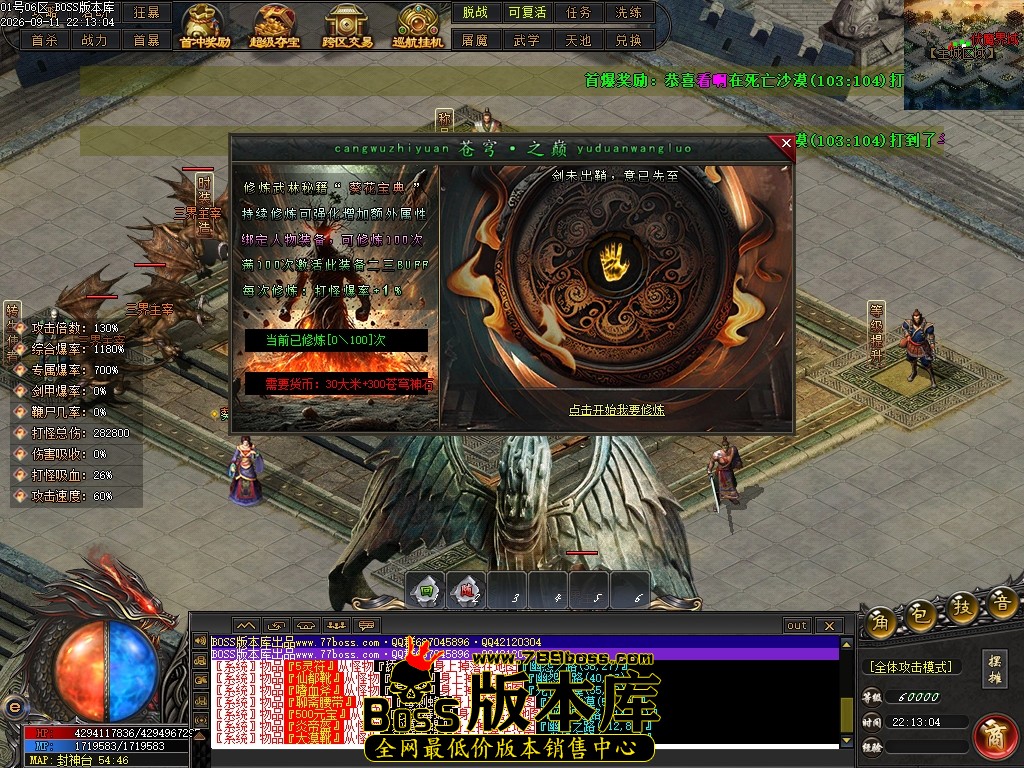 Images125压缩后.JPG