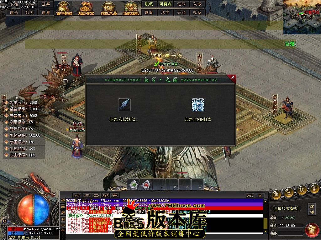 Images123压缩后.JPG