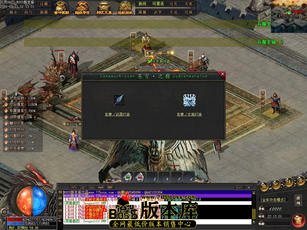 Images124压缩后.JPG