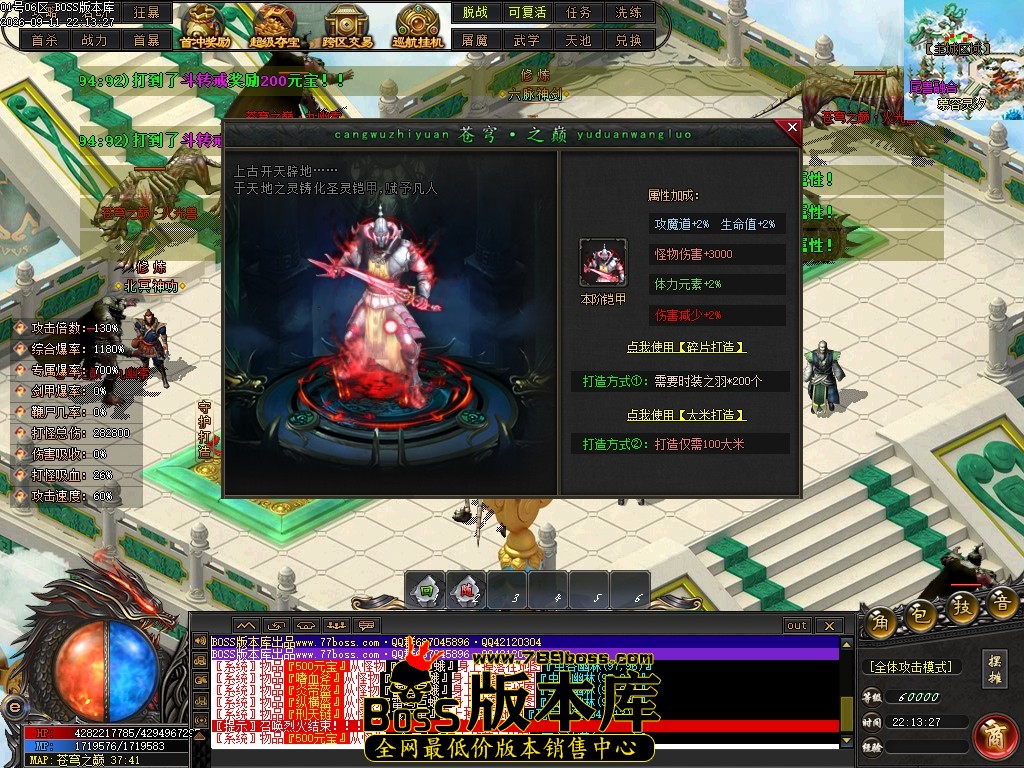 Images128压缩后.JPG