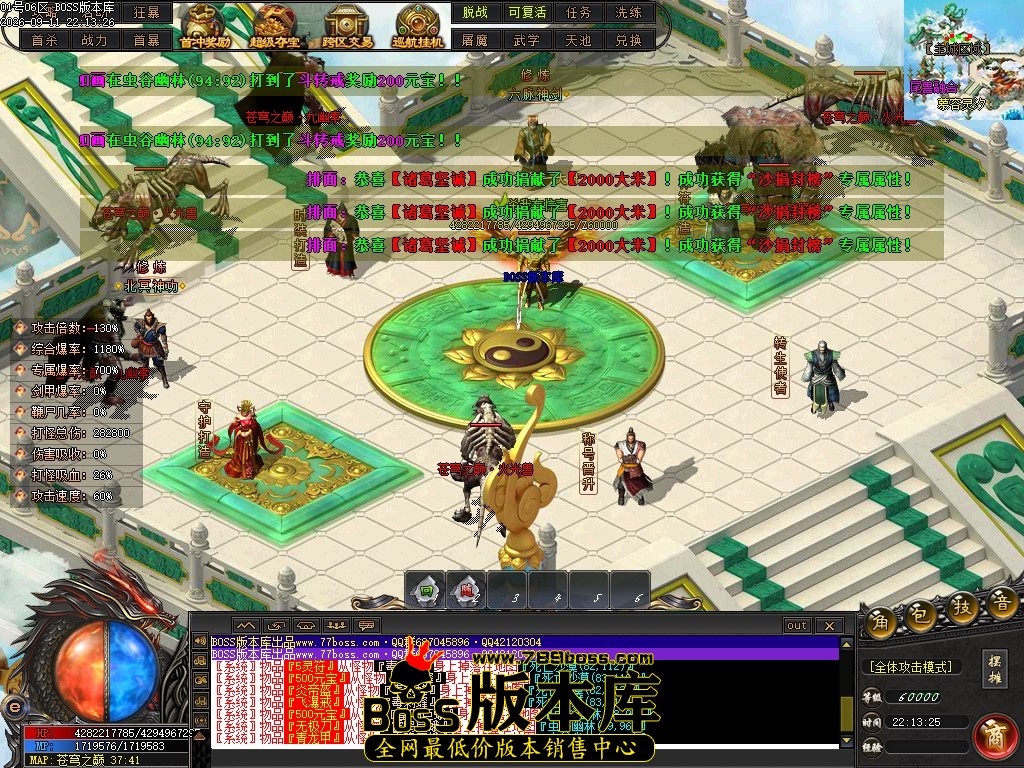 Images127压缩后.JPG