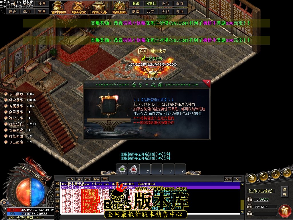 Images131压缩后.JPG