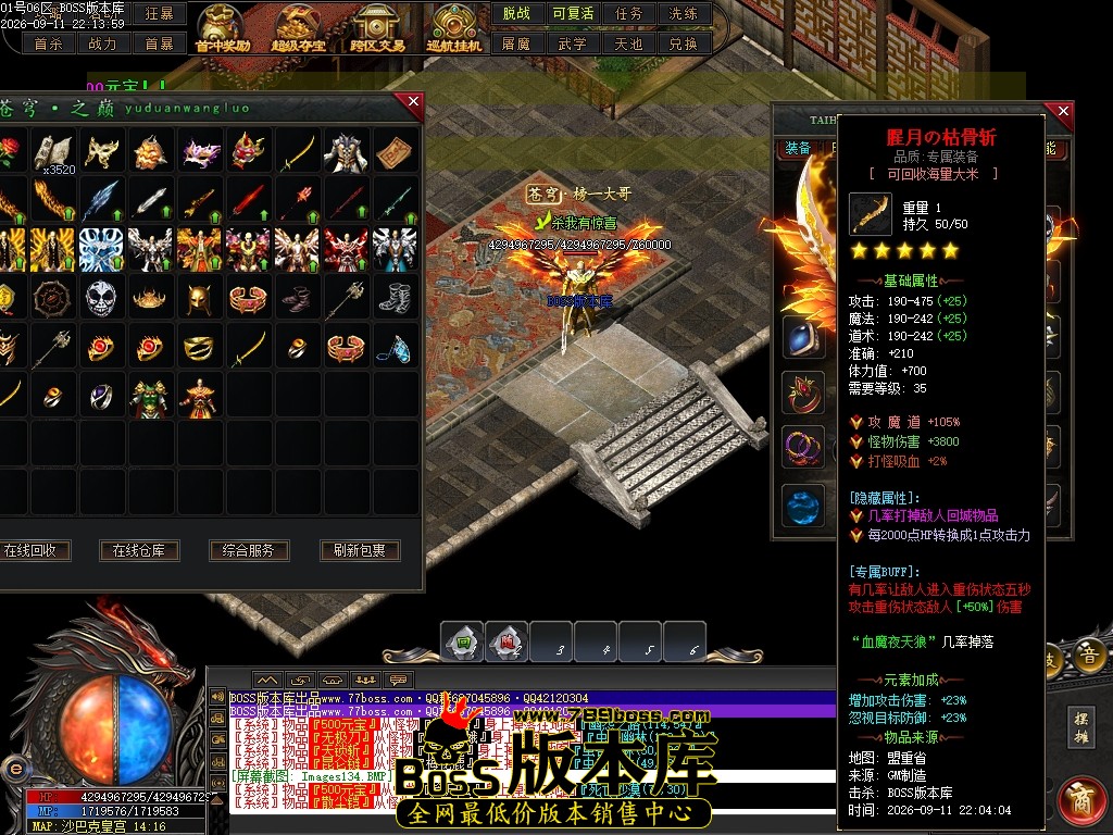 Images135压缩后.JPG