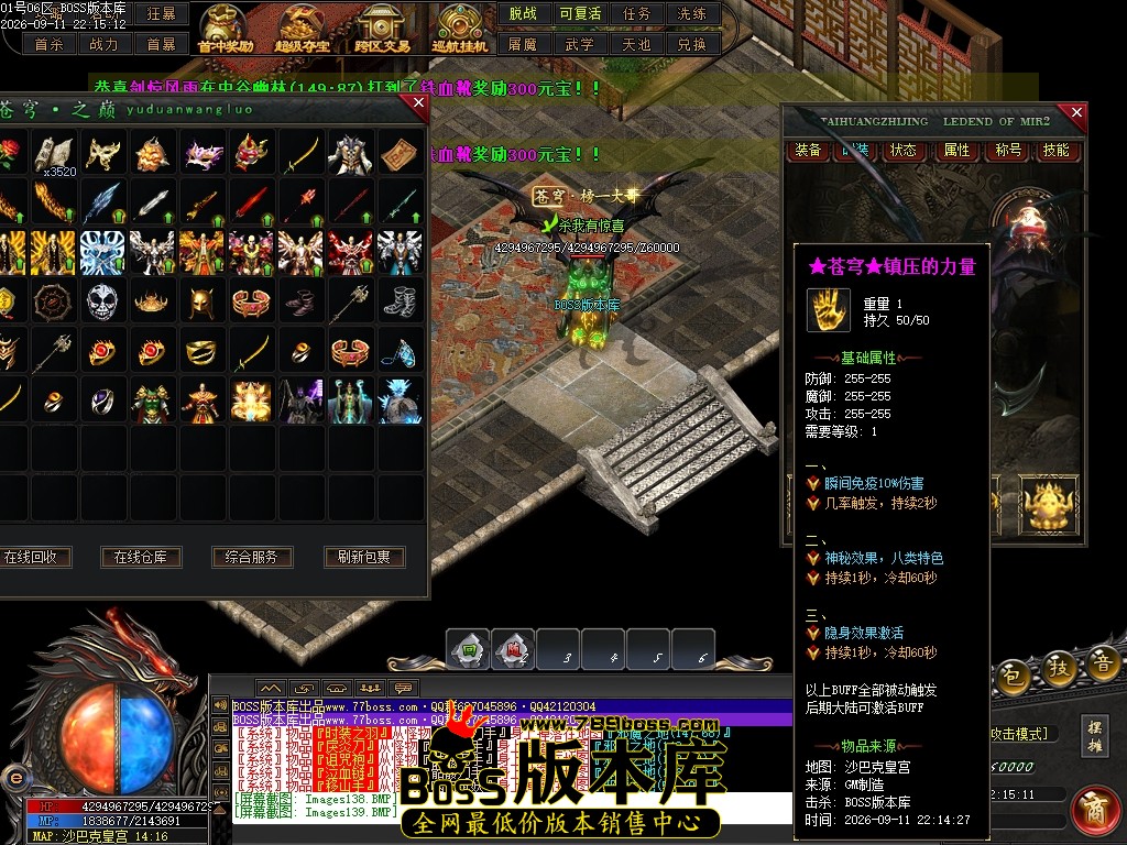 Images140压缩后.JPG