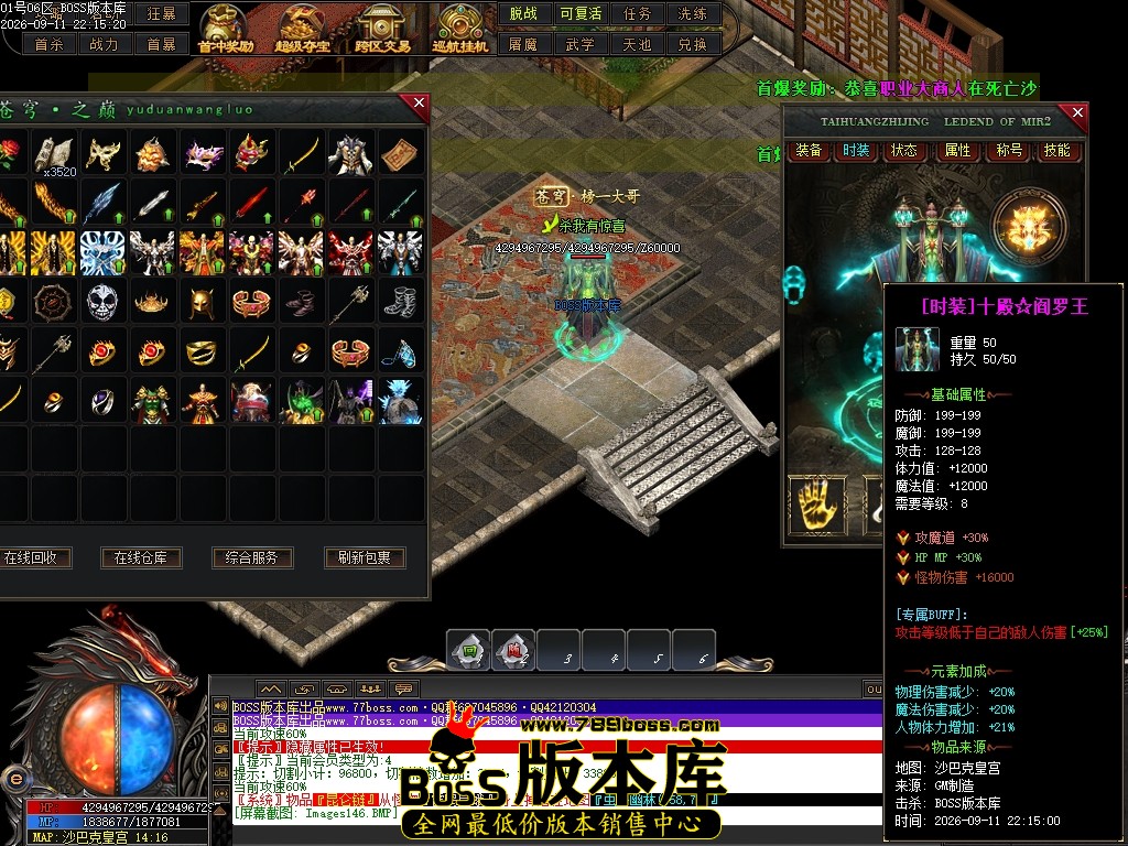 Images147压缩后.JPG