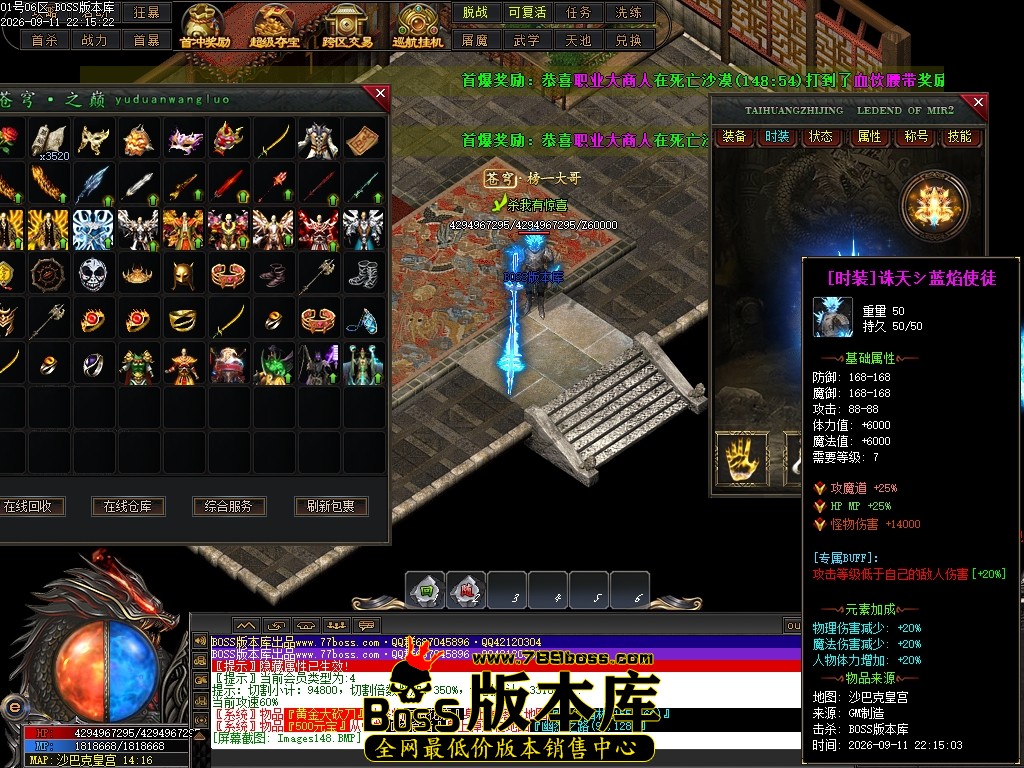 Images149压缩后.JPG