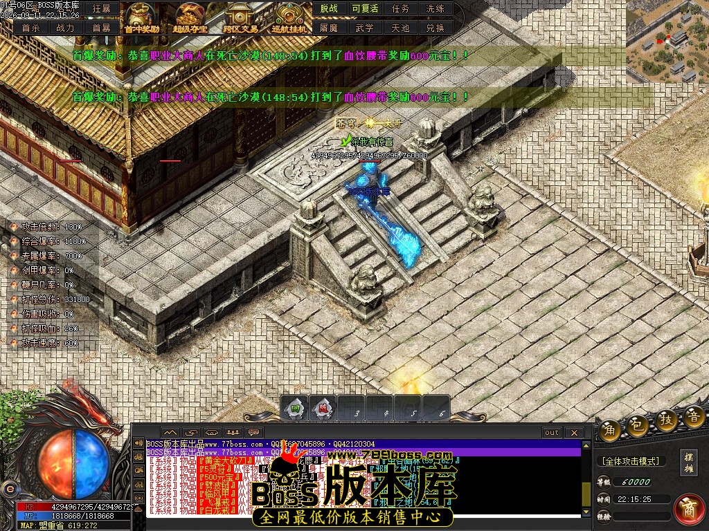 Images150压缩后.JPG