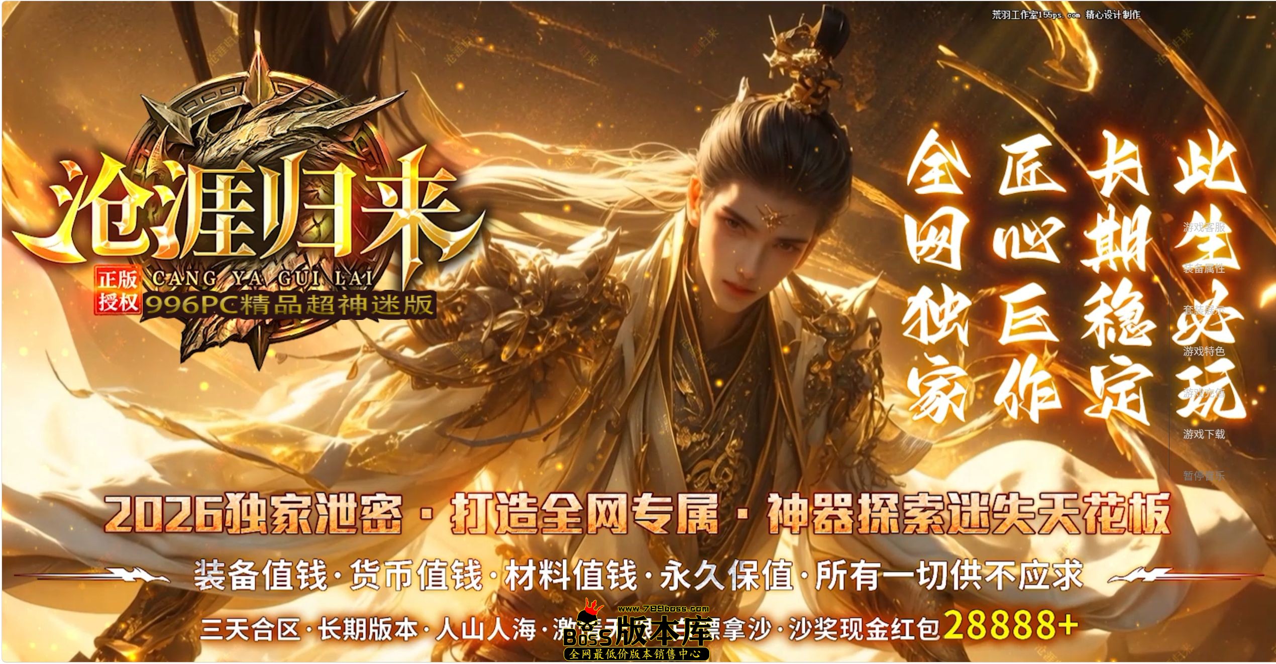 QQ图片20260912042154.jpg