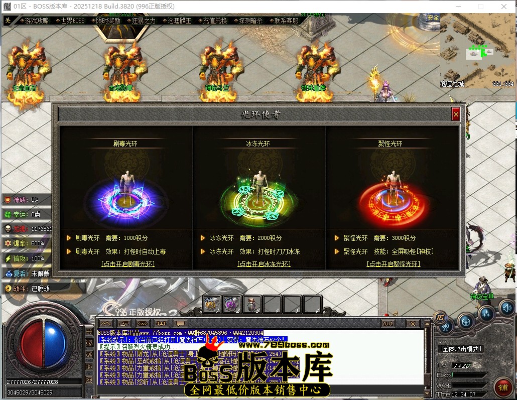 12.34.7压缩后.JPG