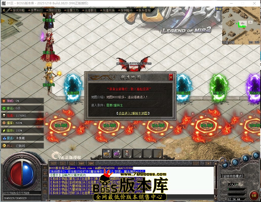 12.34.44压缩后.JPG