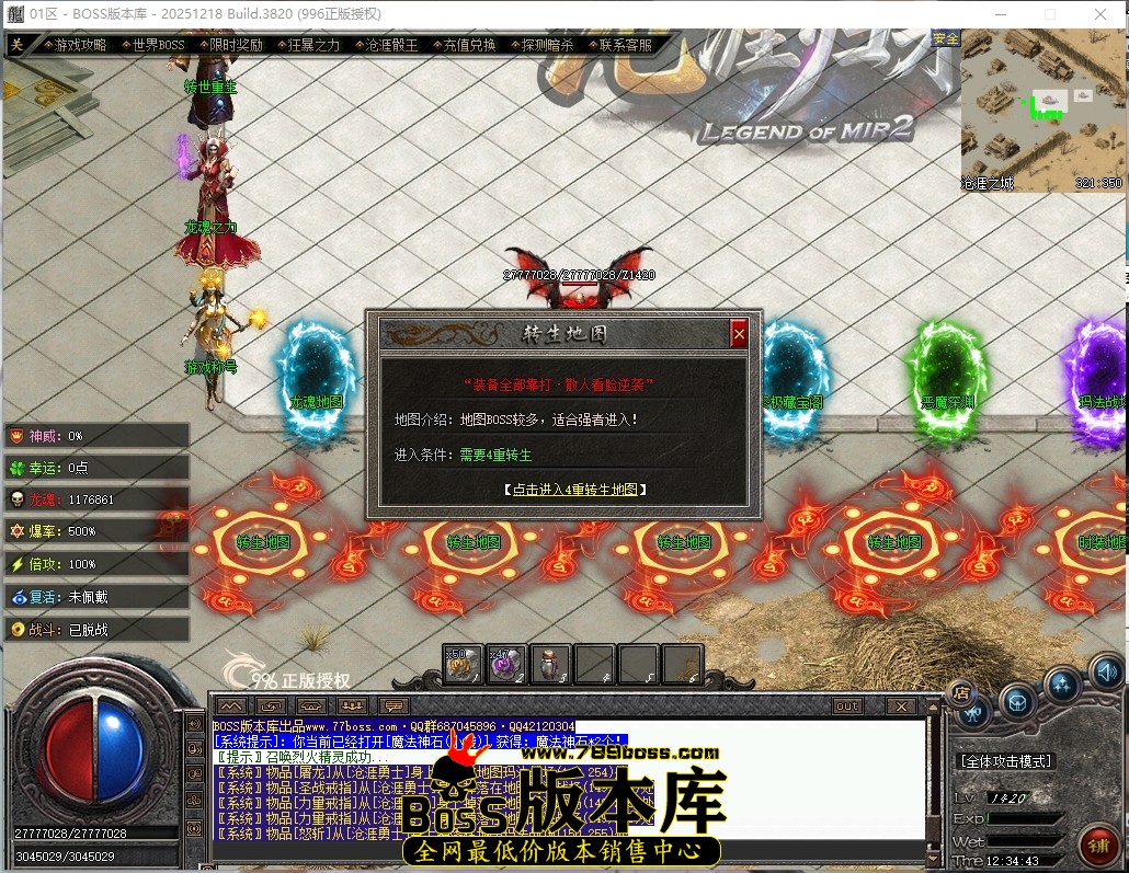 12.34.43压缩后.JPG