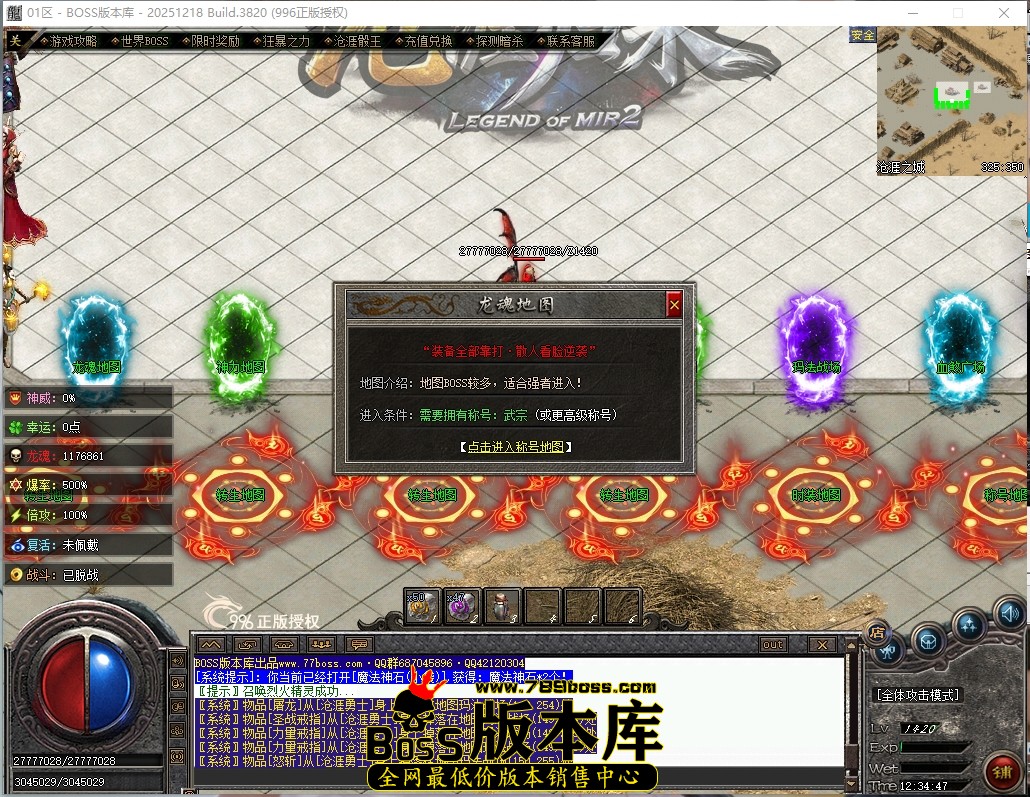 12.34.48压缩后.JPG