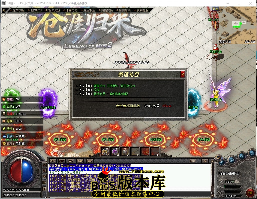 12.34.50压缩后.JPG
