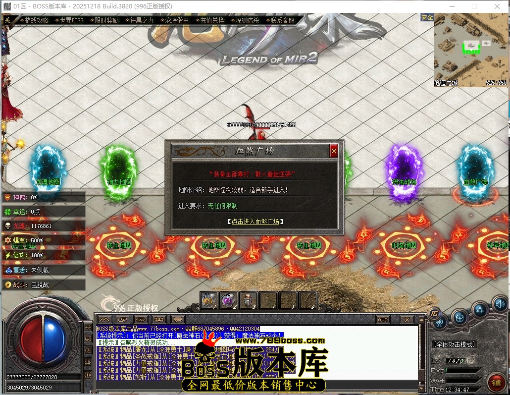 12.34.47压缩后.JPG