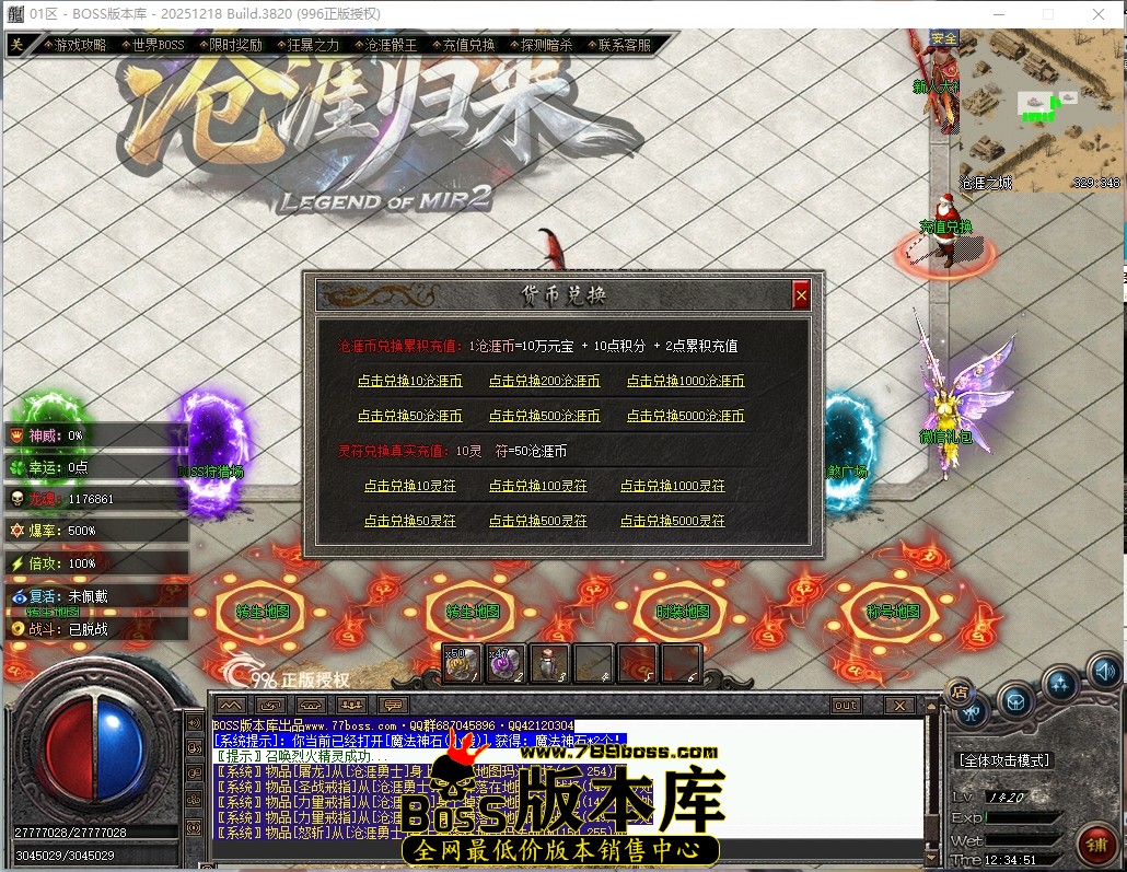 12.34.51压缩后.JPG