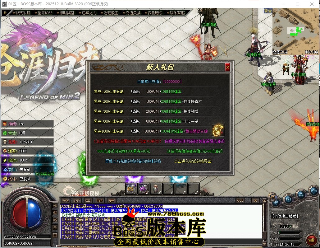 12.34.54压缩后.JPG