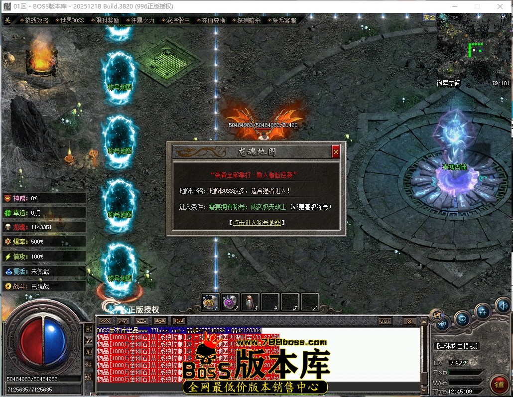 12.45.9压缩后.JPG