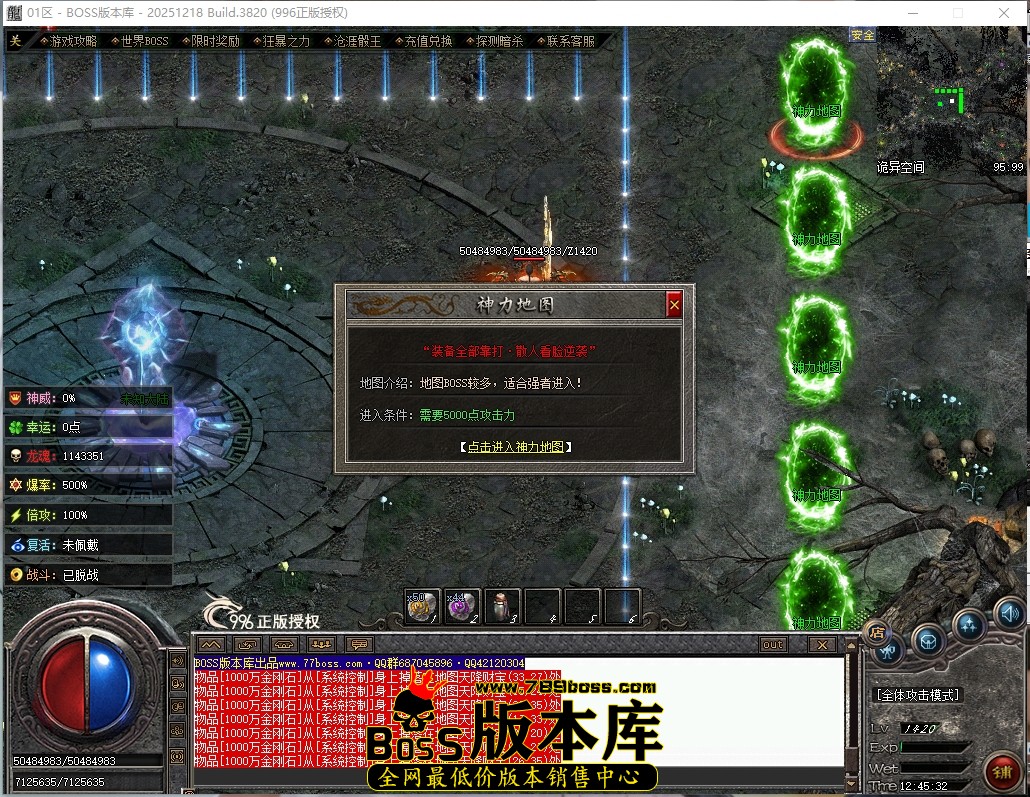 12.45.32压缩后.JPG