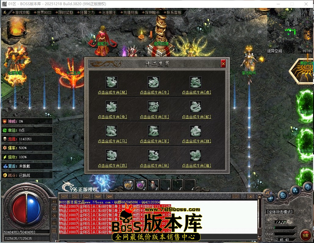 12.45.40压缩后.JPG