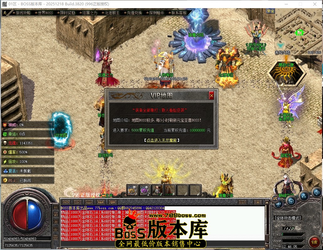 12.46.5压缩后.JPG
