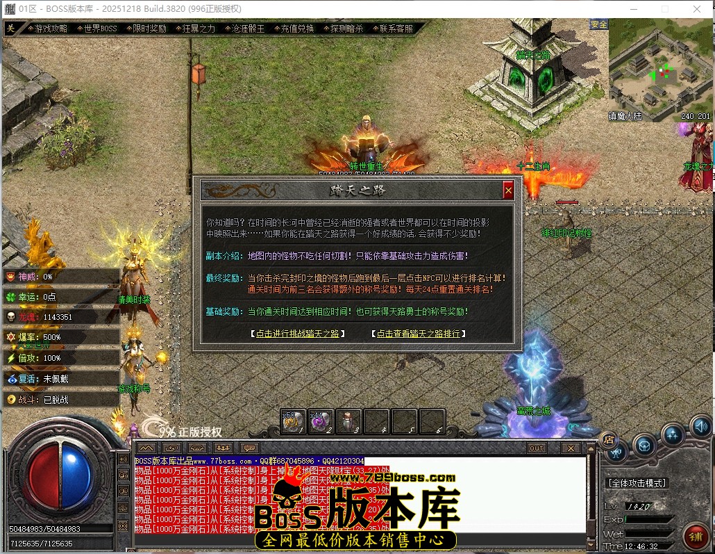 12.46.32压缩后.JPG