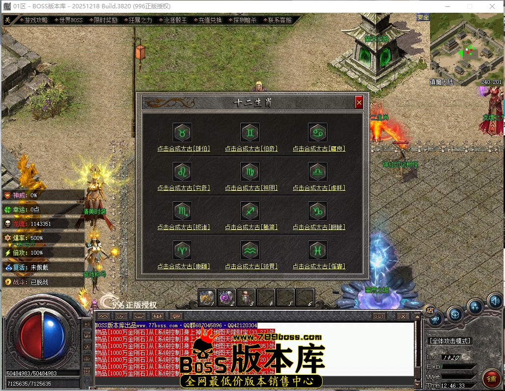 12.46.33压缩后.JPG