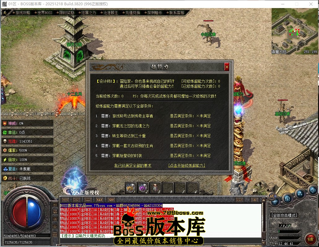 12.46.41压缩后.JPG