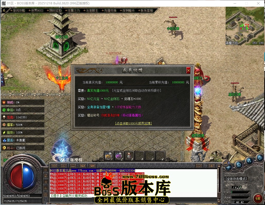 12.46.42压缩后.JPG