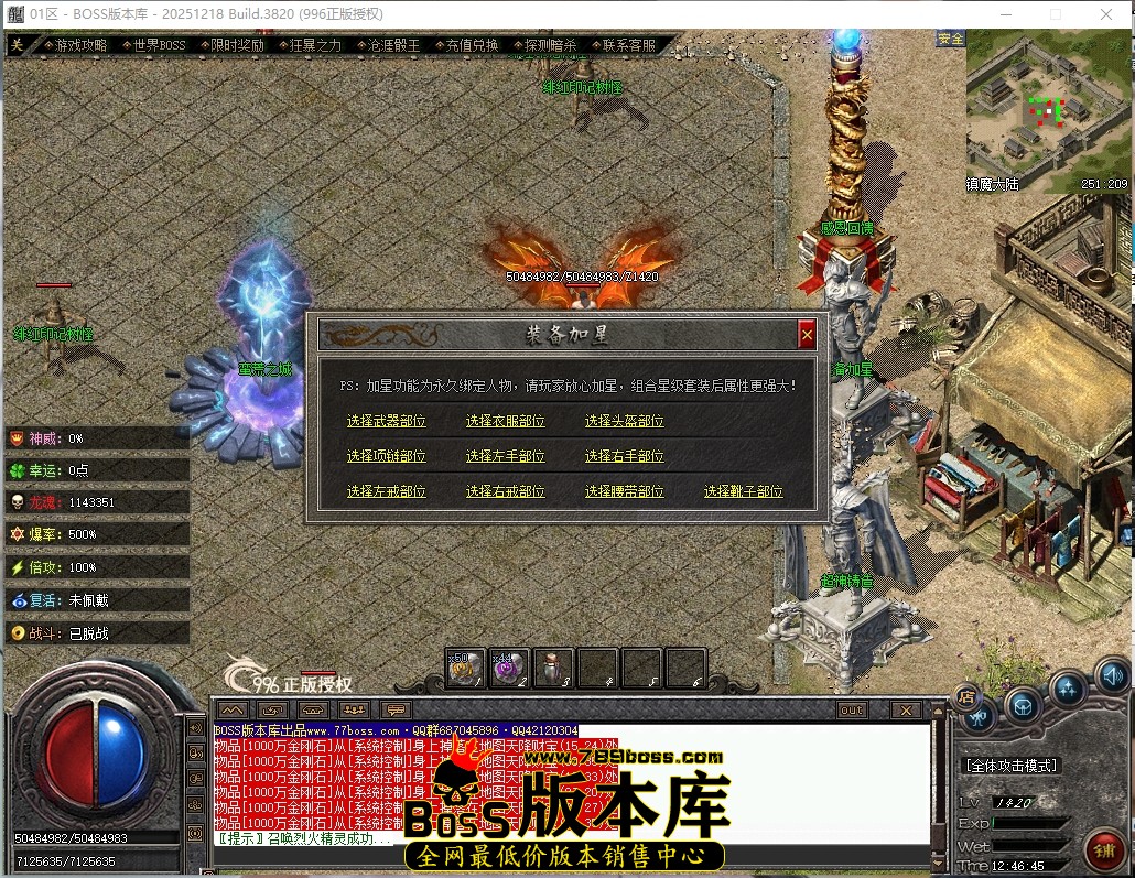 12.46.45压缩后.JPG