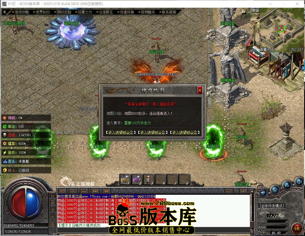 12.46.49压缩后.JPG