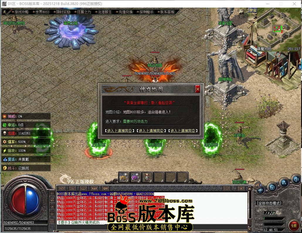 12.46.51压缩后.JPG
