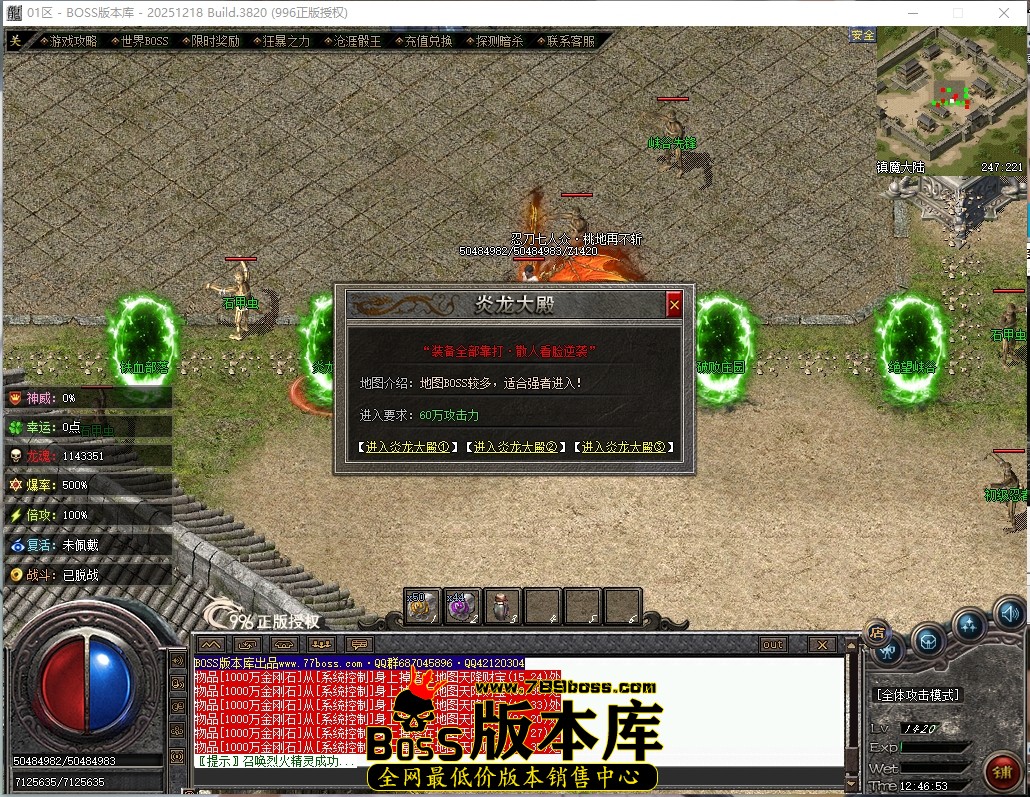12.46.53压缩后.JPG