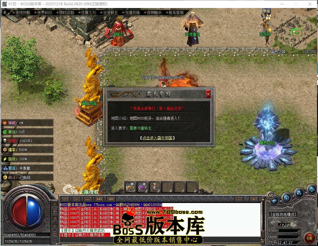 12.47.27压缩后.JPG