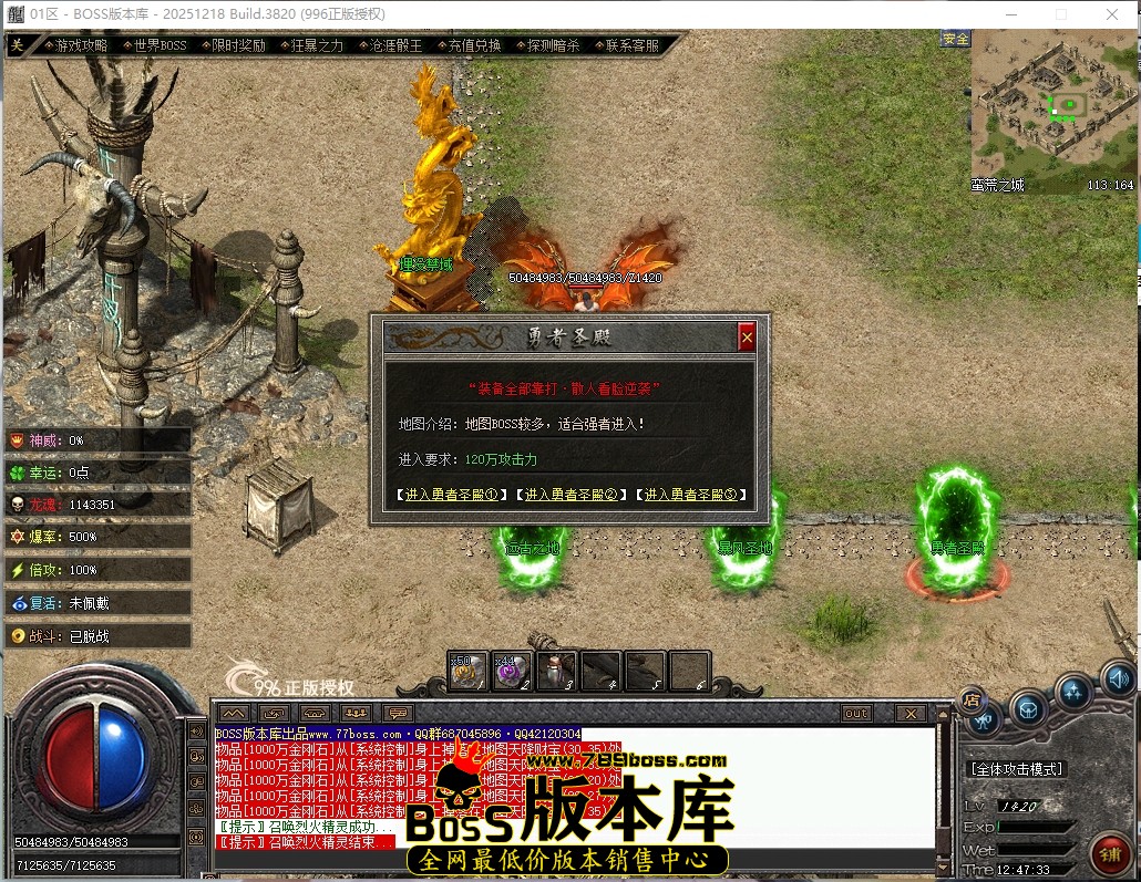 12.47.33压缩后.JPG