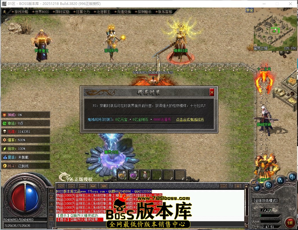 12.47.51压缩后.JPG