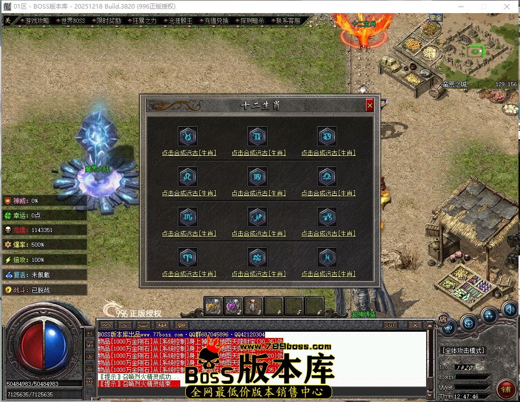 12.47.46压缩后.JPG