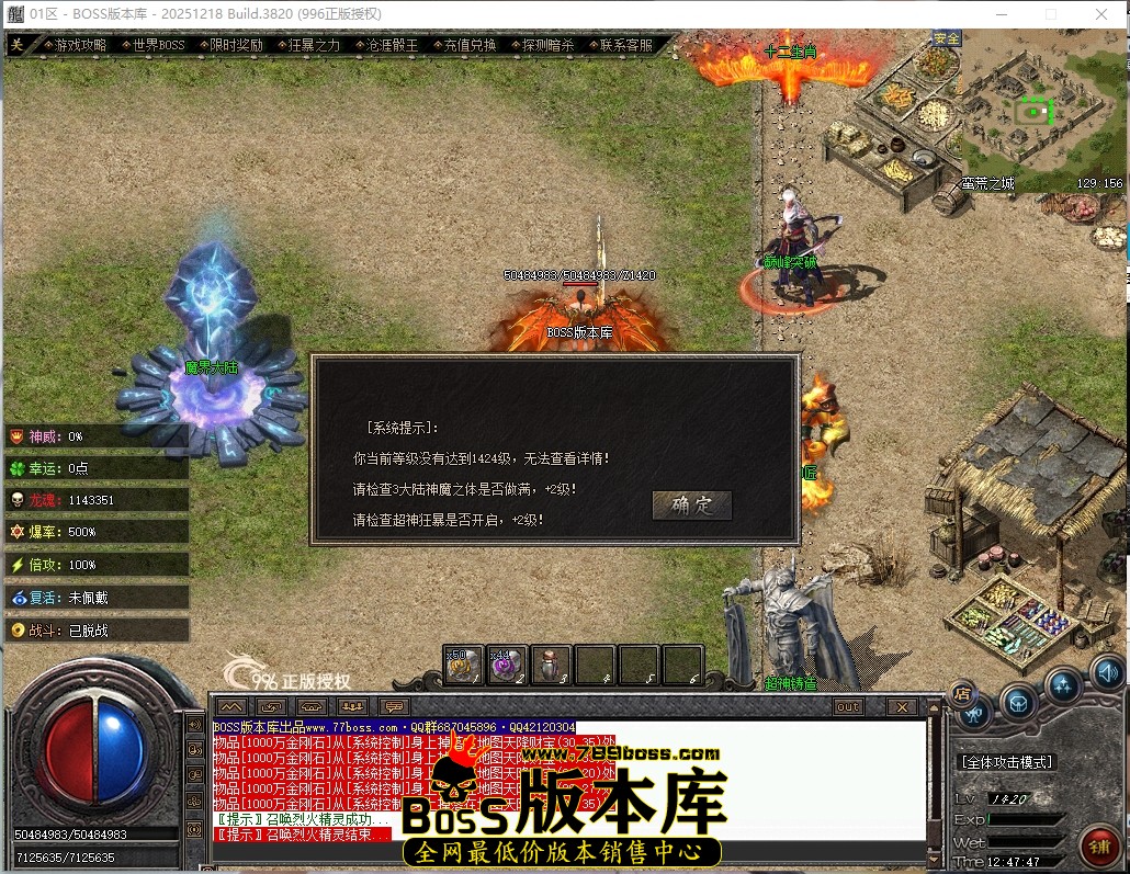 12.47.48压缩后.JPG
