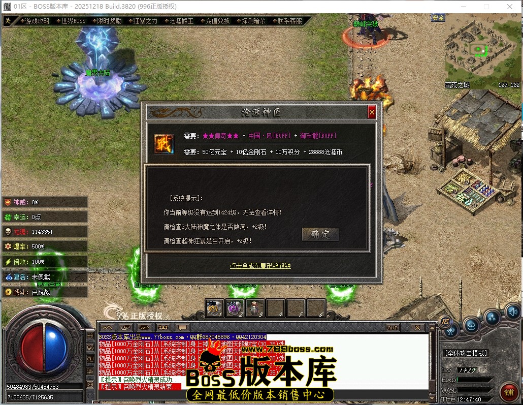 12.47.40压缩后.JPG