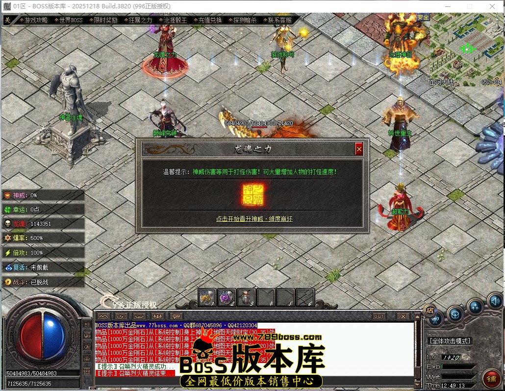 12.49.13压缩后.JPG