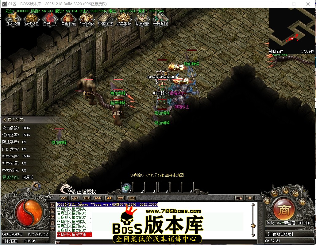 9.37.34压缩后.JPG