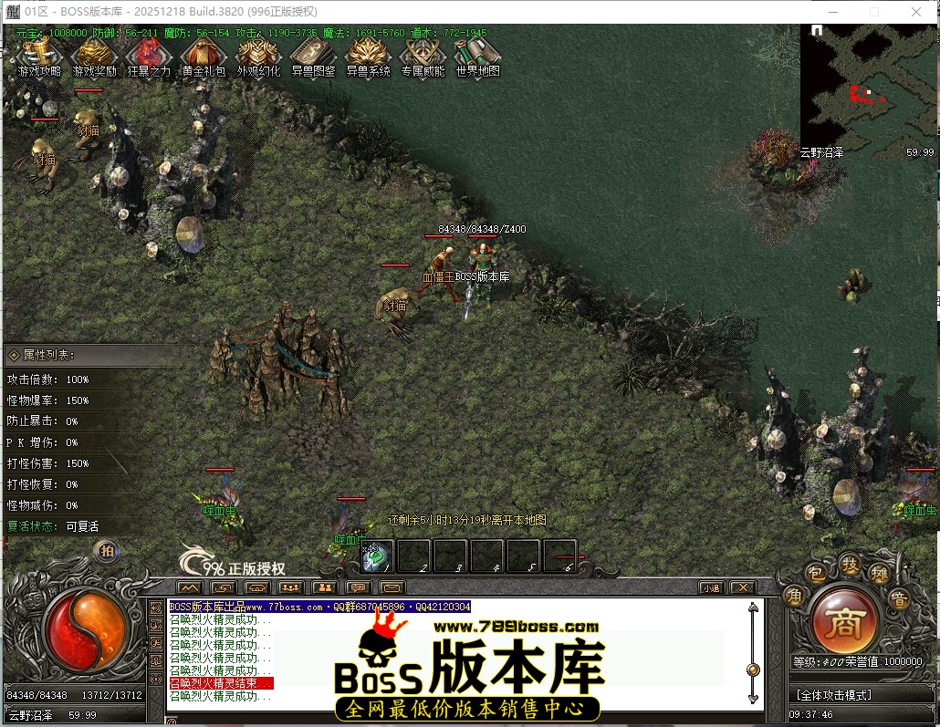 9.37.47压缩后.JPG