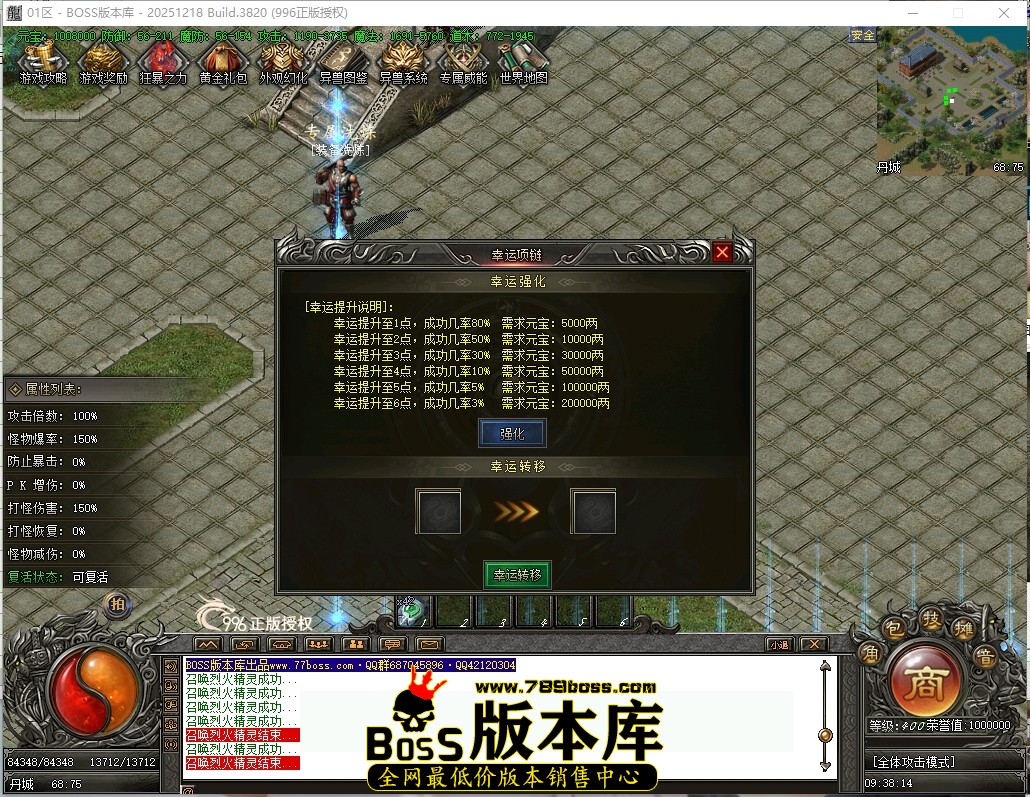 9.38.14压缩后.JPG