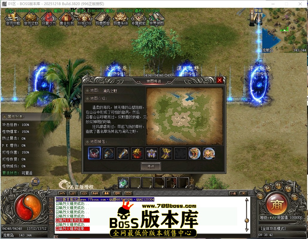 9.38.42压缩后.JPG