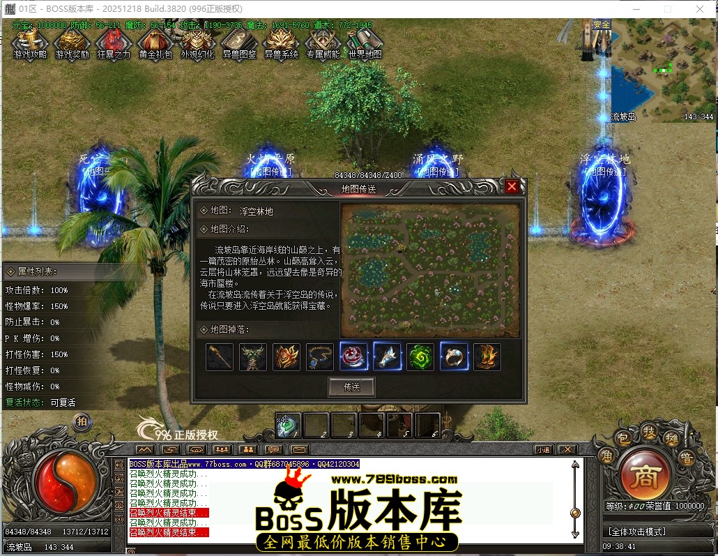 9.38.41压缩后.JPG
